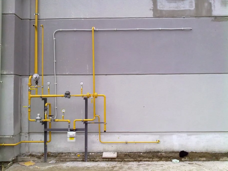 Yüreğir Doğalgazcı